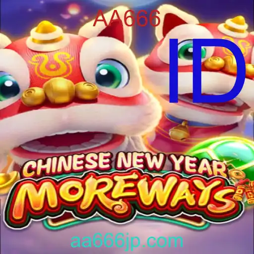 CHINESENEWYEARMOREWAYS